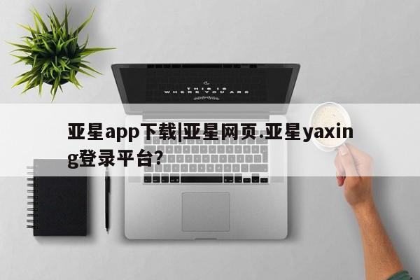 admin 第51页