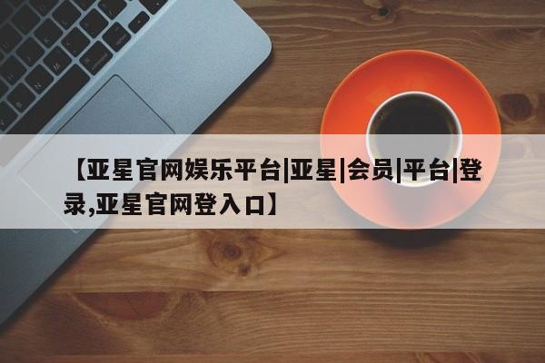 admin 第56页